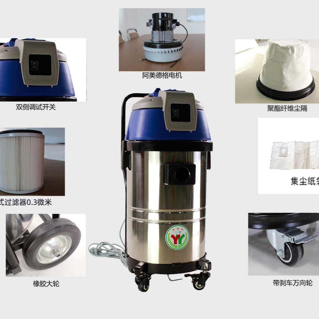 工厂车间超强吸力大功率低噪音高压强小型粉尘干湿两用工业吸尘器