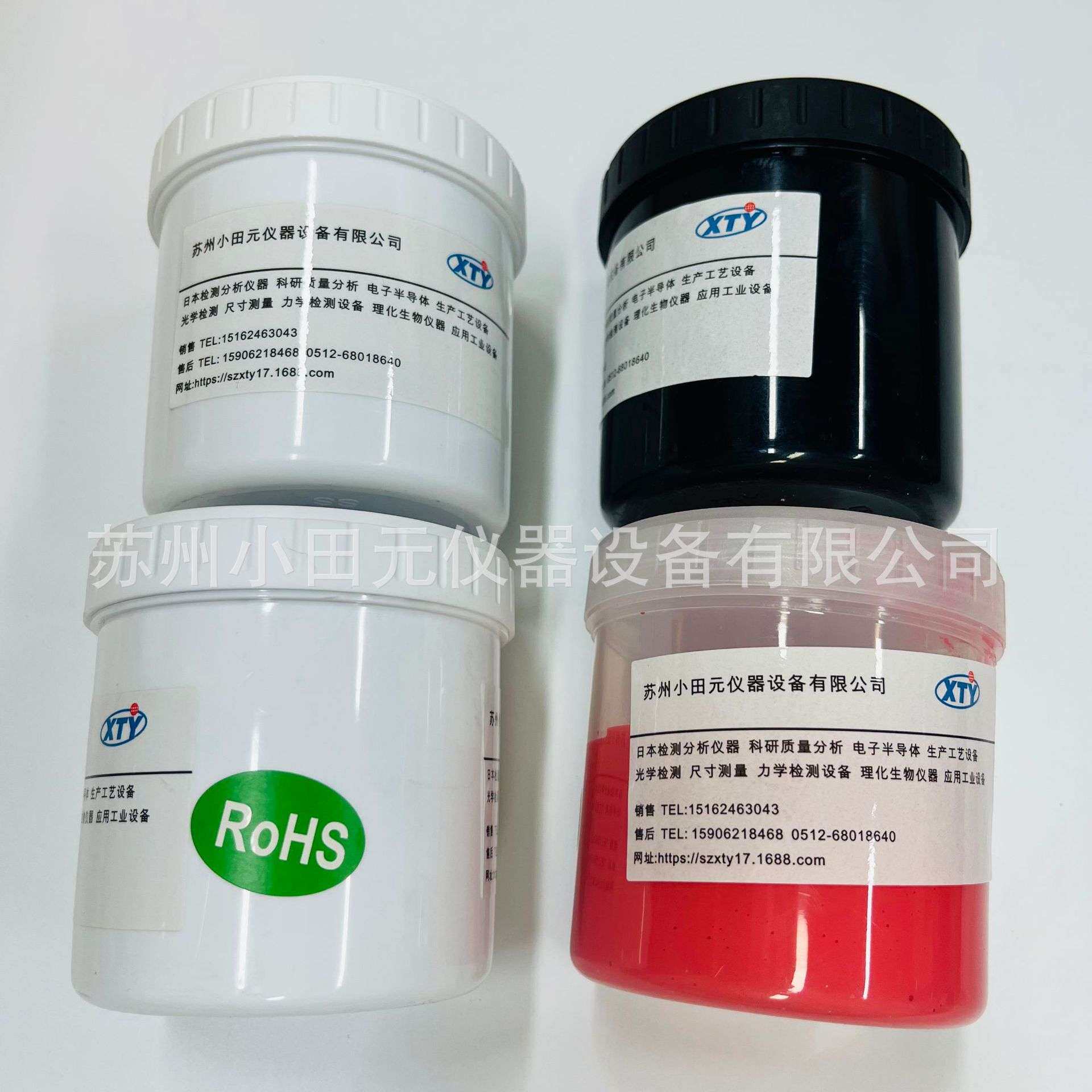 高比重平衡泥微型转子平衡泥微型风扇叶轮平衡泥高转速平衡泥