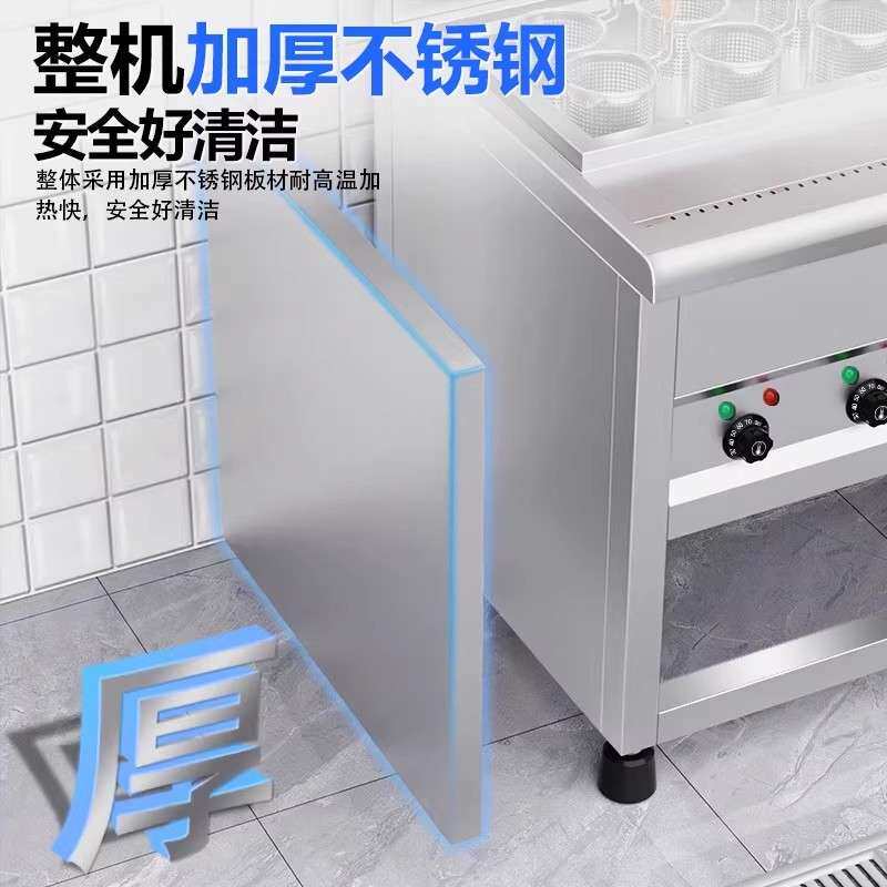 煮面炉商用电热立式煮面锅烫粉炉煮饺子汤面炉煮食炉冒菜煮粉面机