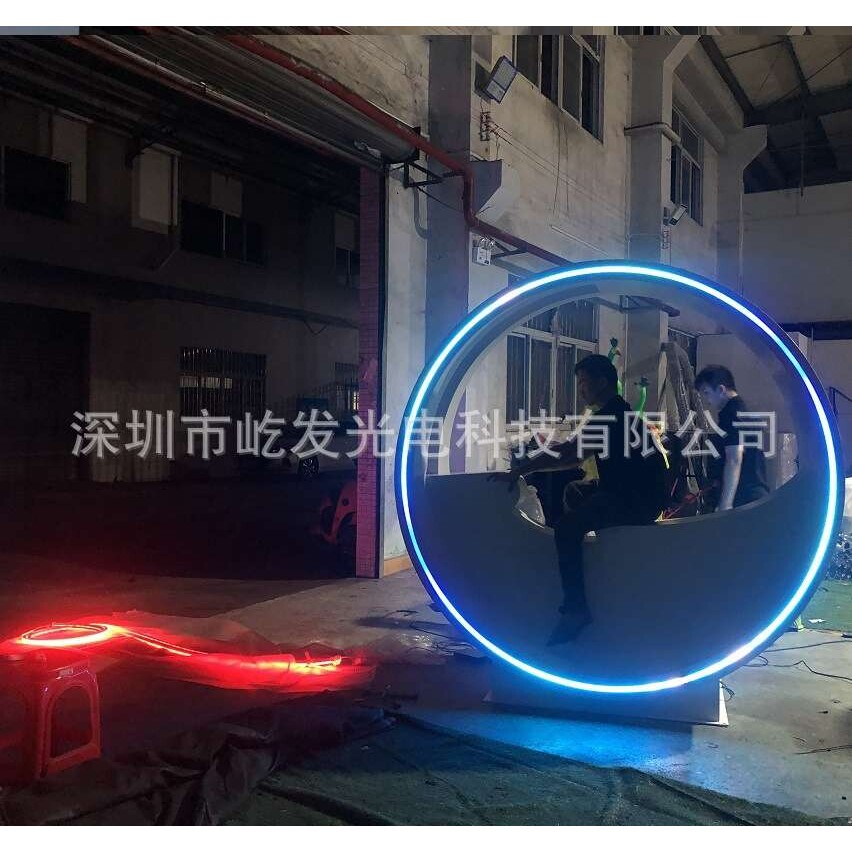 脚踏互动发电单车DMX控制景观灯无动力互动游乐设备动感单车