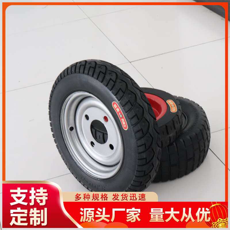 工地灰斗车300-8实心轮胎 橡胶免充气转向轮胎电动三轮手推斗车