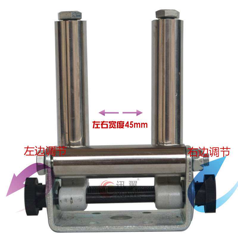 GP20光杆排线器导线架导线筒过线器三筒排线筒2边自由调节三边架