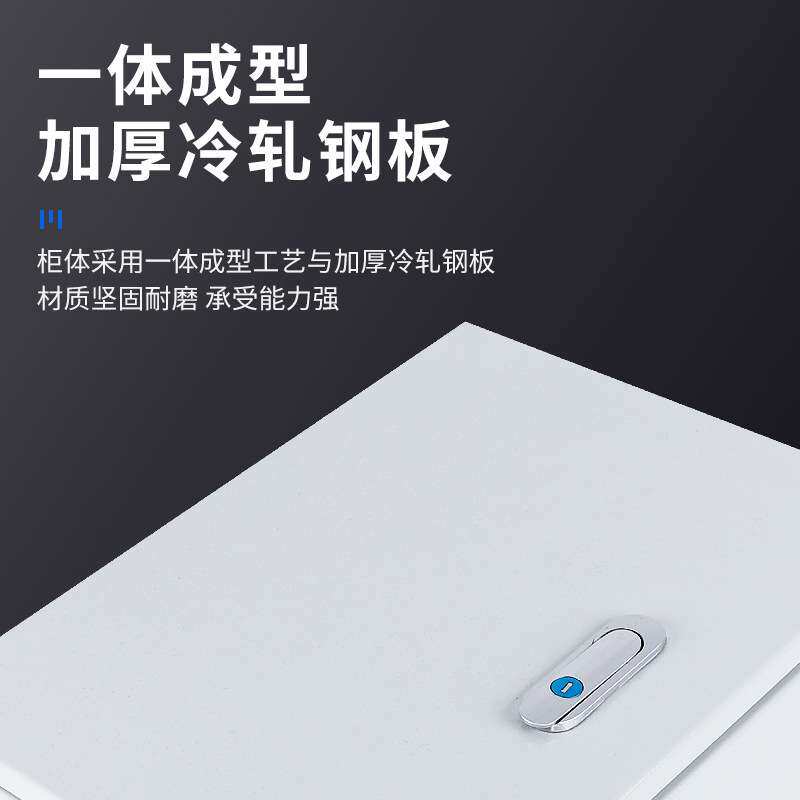 jxf配电箱室内加深加厚基业箱动力箱家用电气柜明装布线强电弱电