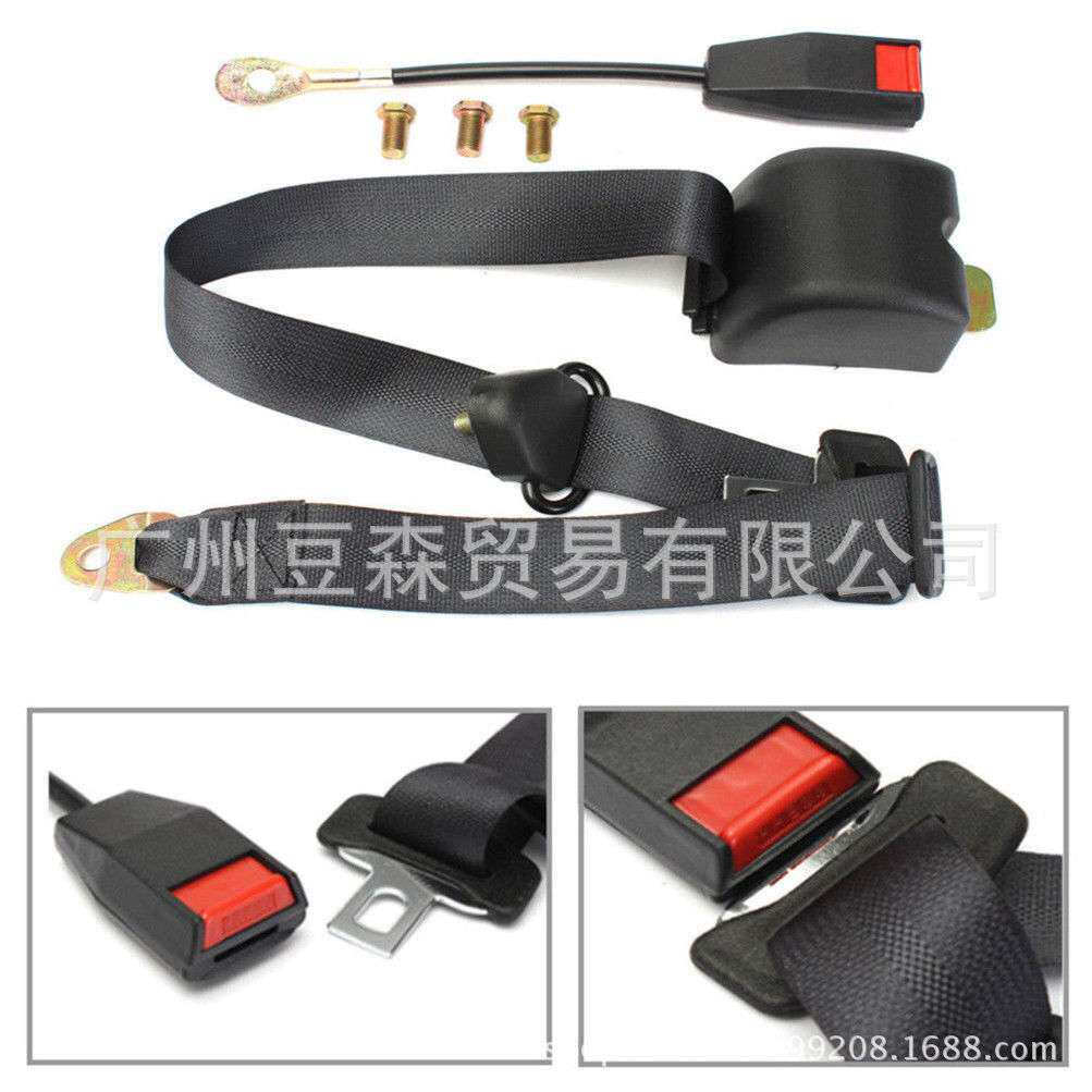 客车自动卷缩三点式安全带 汽车全自动安全带 自动三点式安全带