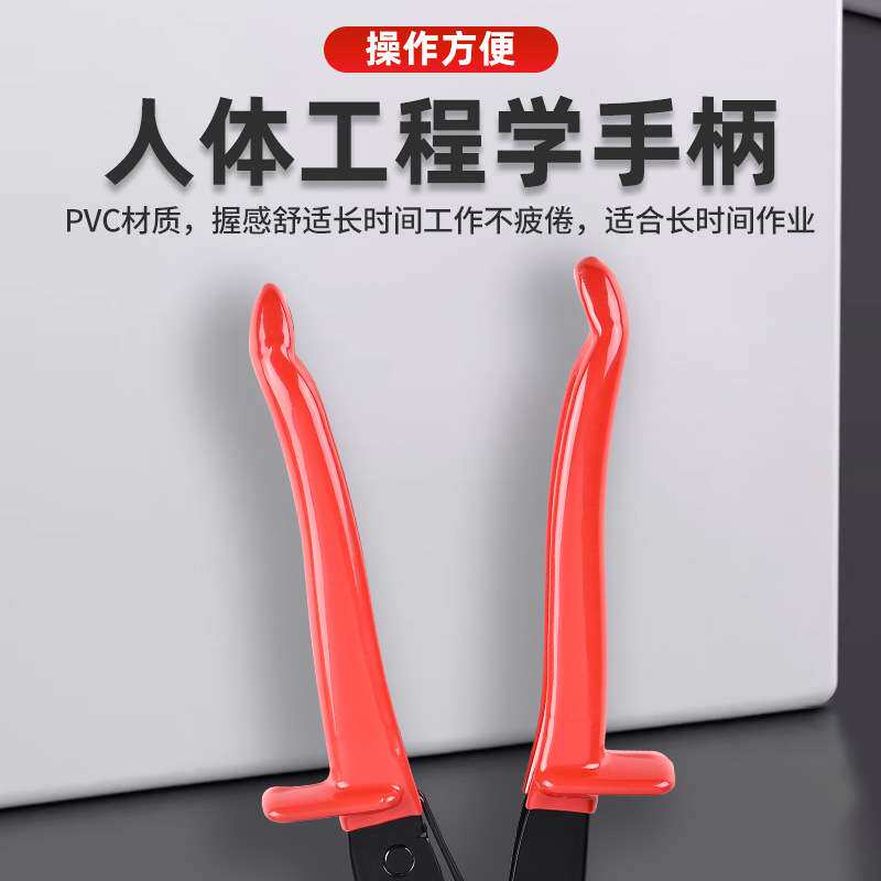 325A电缆剪装棘轮式电工工具520A切线钳铜铝断线钳电线钳子