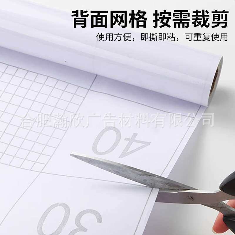 经济款透明转移膜 广告刻字贴不干胶转移中粘车贴硅藻泥墙贴定位