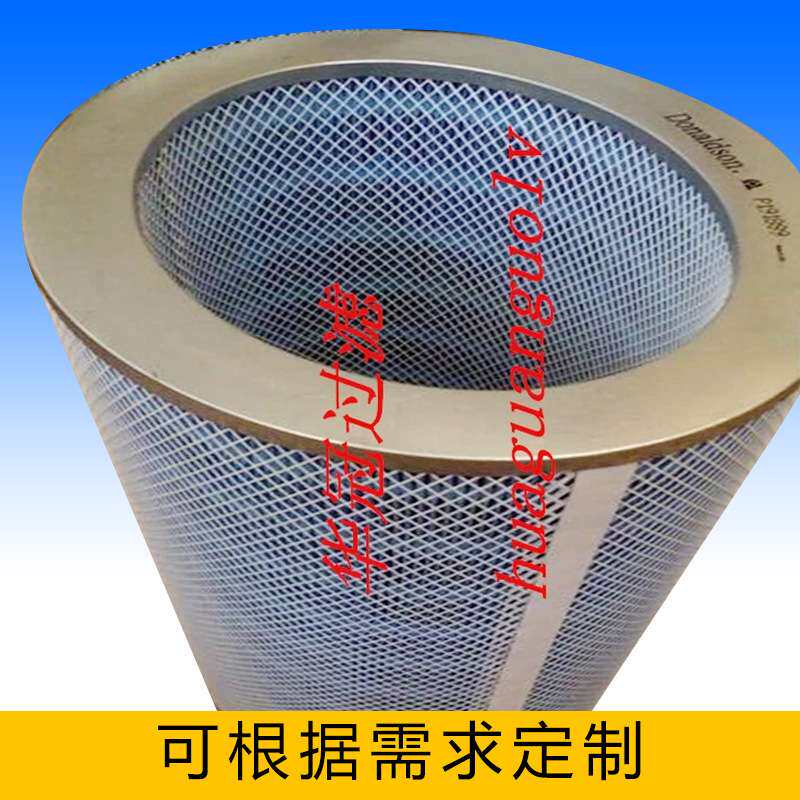 厂家供应替代P176324油雾过滤器滤芯 切割液油雾分离滤芯折叠滤芯