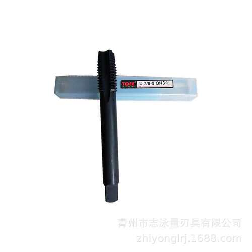 氮化发黑高钴美制加长先端丝锥7/8-9UNC 螺旋3/4-10UNC OH3 150L