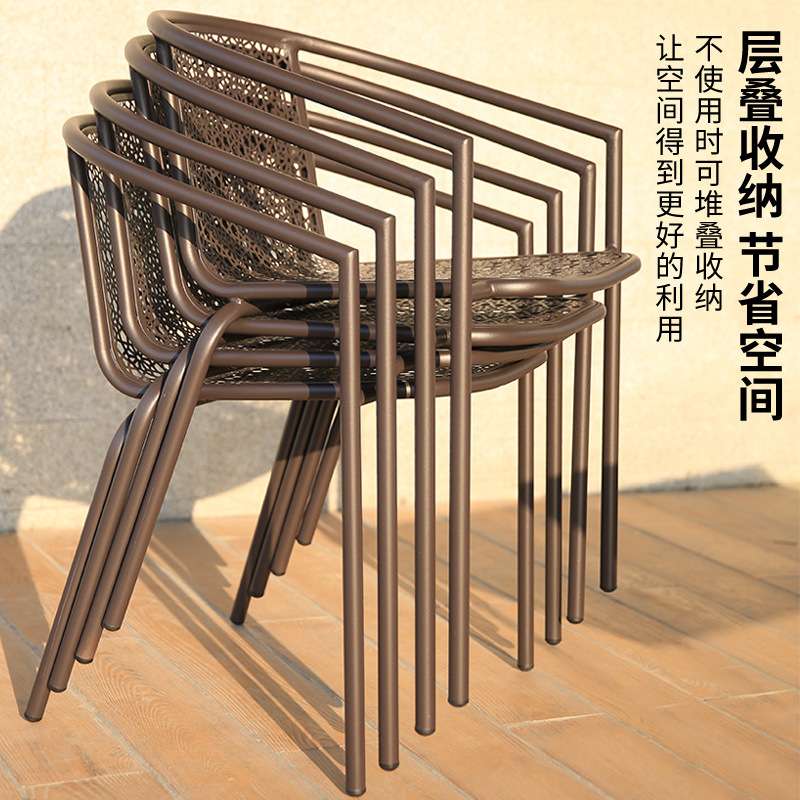 户外桌椅组合奶茶咖啡店洽谈休闲桌椅庭院露天户外茶几桌椅