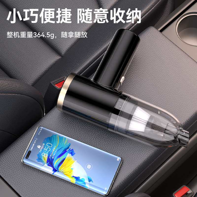 车载无线手持吸尘器迷你家用超强大吸力汽车用品便携式小型吹尘器