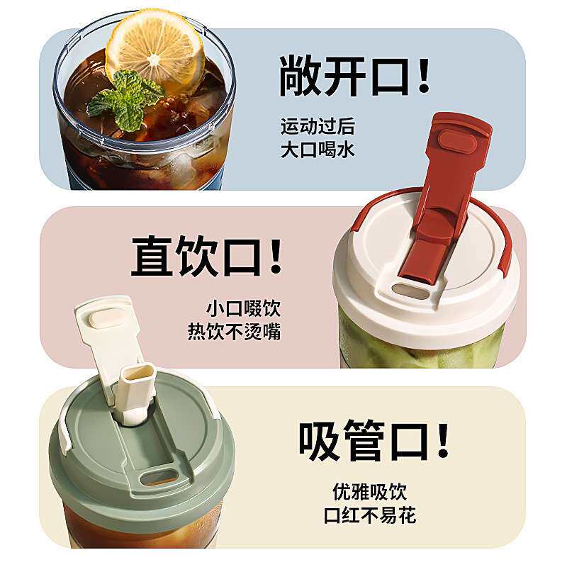 工厂直供新款高颜值电动搅拌杯奶茶咖啡杯子自动磁力摇摇杯