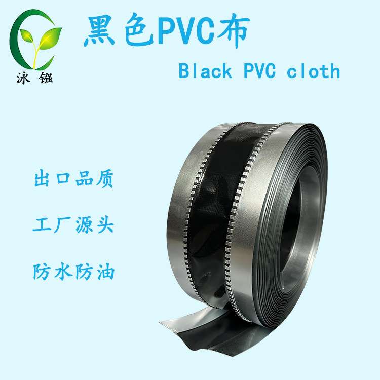 风管连接头帆布软连接共板连接法兰连接风机软连接PVC防水油出口