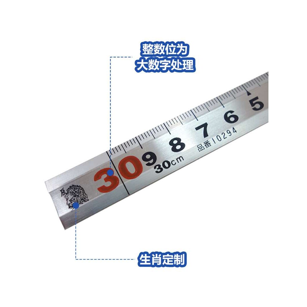 亲和测定木工拐尺不锈钢曲尺90度直角尺双面刻度工业亚光cm 10286
