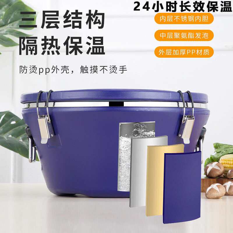 跨境不锈钢保温桶奶茶桶大号大容量商用摆摊双层保温饭桶汤桶家用