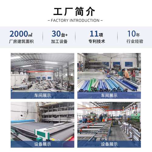 S型L型7字型螺旋式卷闸门平躺倒装涡轮硬质快速门平行抗风工业门
