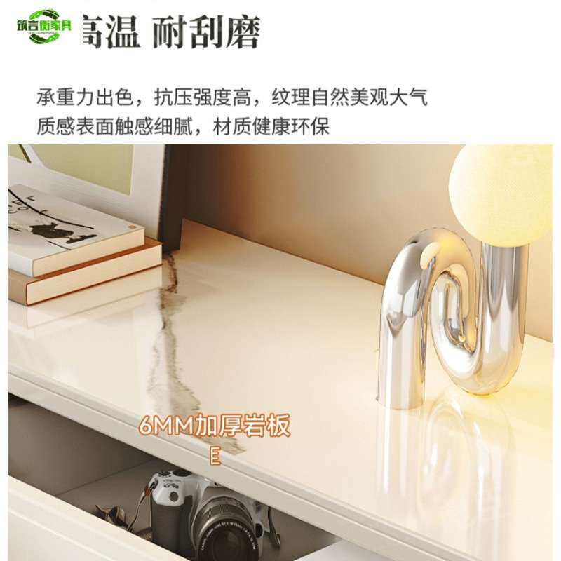 法式实木岩板电视柜茶几套装新款奶油风小户型客厅云朵茶几轻奢组