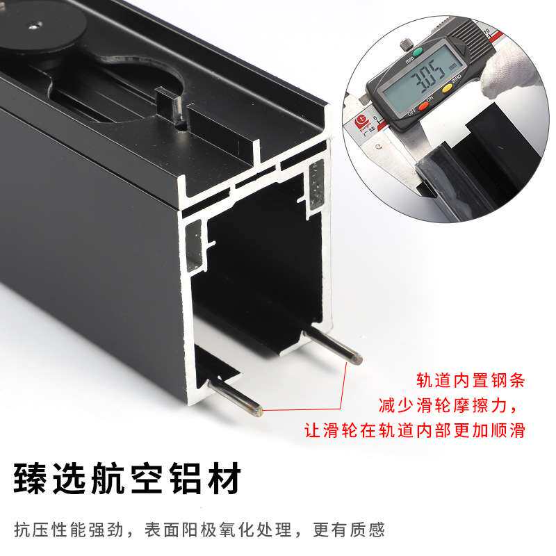 半自动按弹式口袋门轨道 木门吊轮隐藏式推拉门移门配件吊滑吊轨