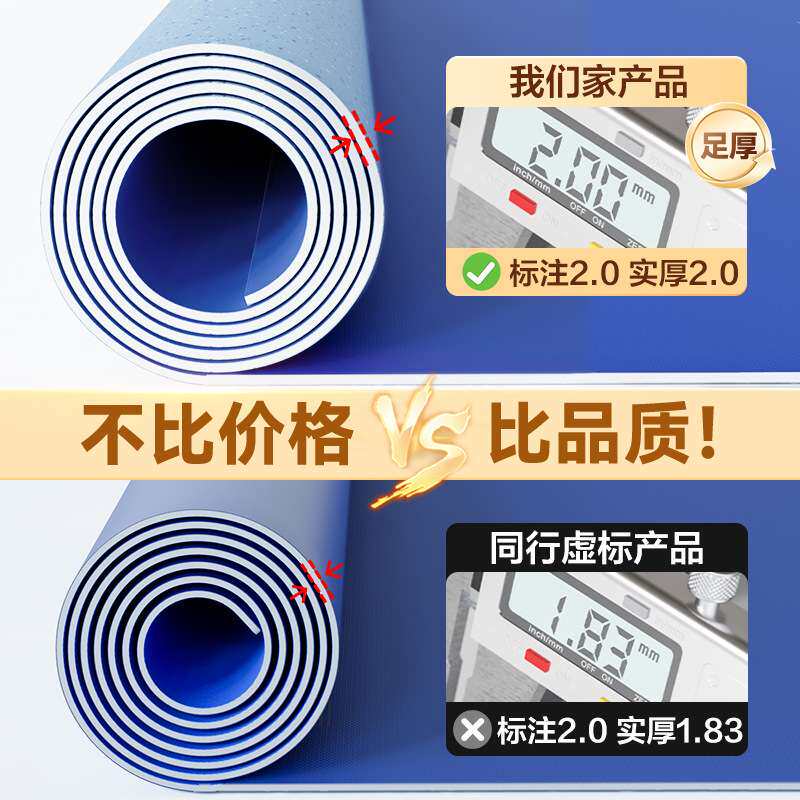 pvc塑胶地板家用地板革水泥地直接铺加厚耐磨商用工程自粘地胶