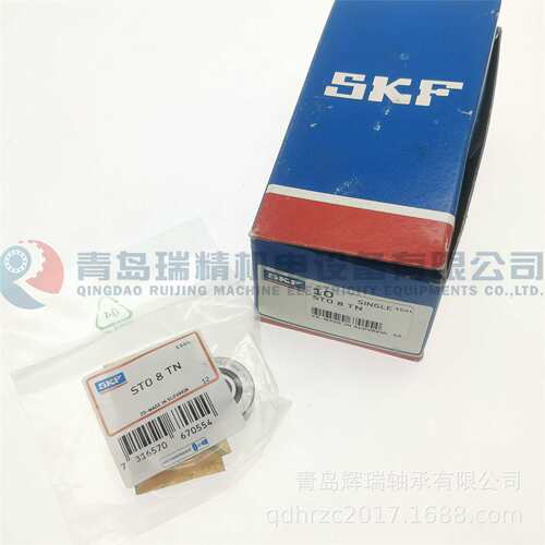 S-K-F 轭圈式滚轮轴承 STO8TN  STO8-TV NAB2/8 NAST8R 8X24X10mm