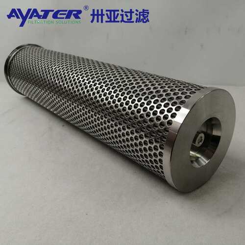 卅亚316L不锈钢滤芯 冲孔板烧结网石化行业滤芯 不锈钢烧结网滤筒