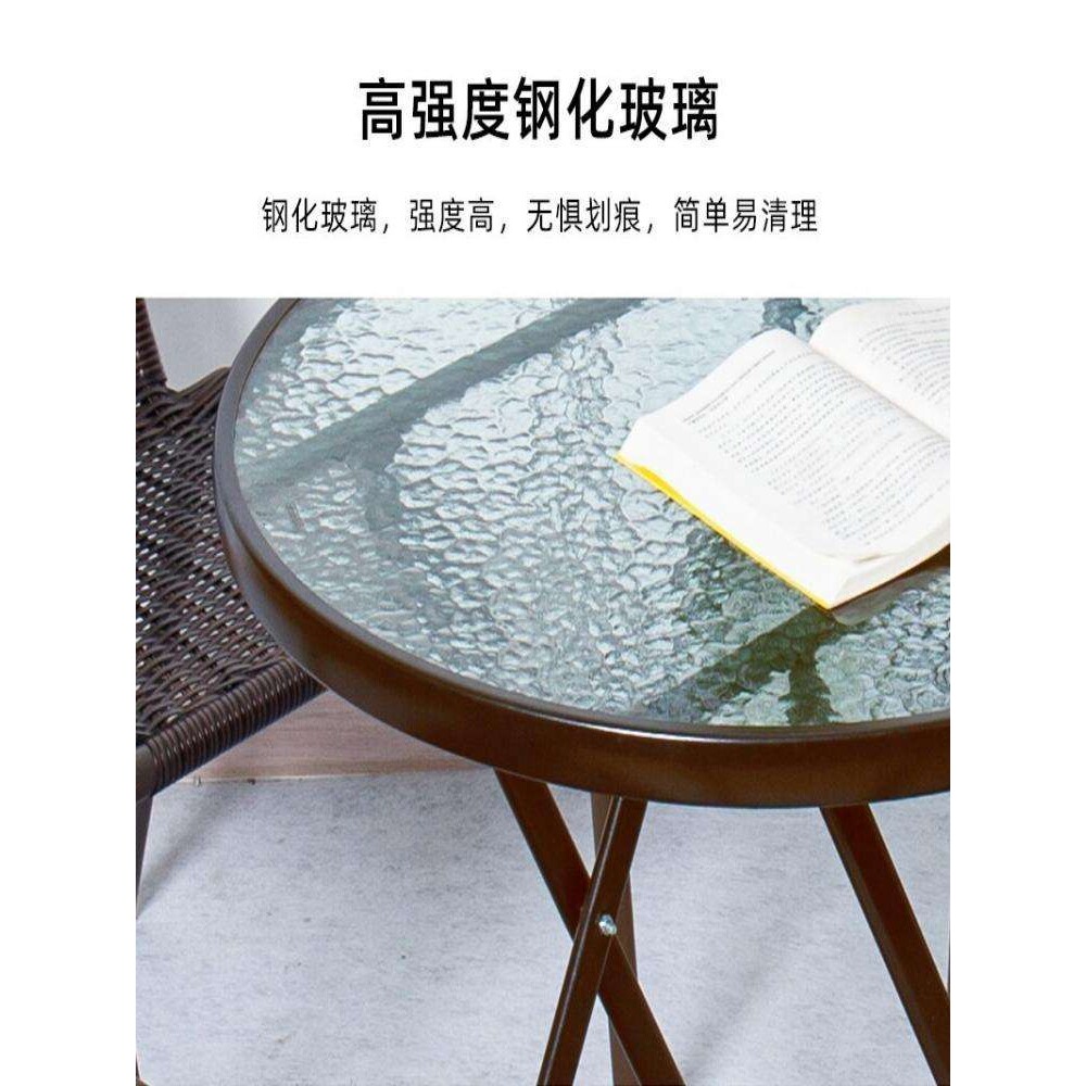 户外餐桌钢化玻璃阳台折叠桌室外摆摊奶茶露天休闲庭院桌椅三