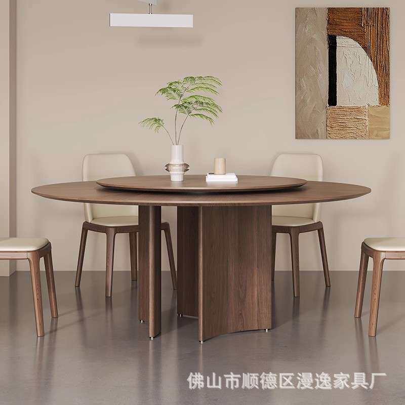 复古实木圆餐桌椅组合家用小户型带转盘圆形饭桌北美黑胡桃木圆桌