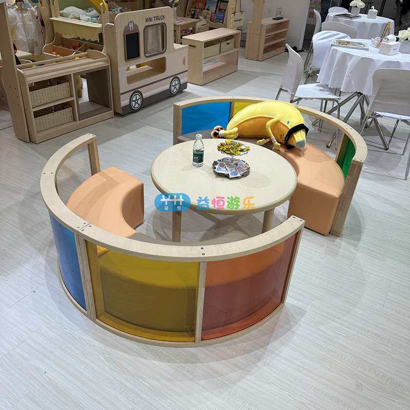 儿童阅读区圆形绘本沙发展示柜幼儿园多功能孤形围栏创意组合桌椅