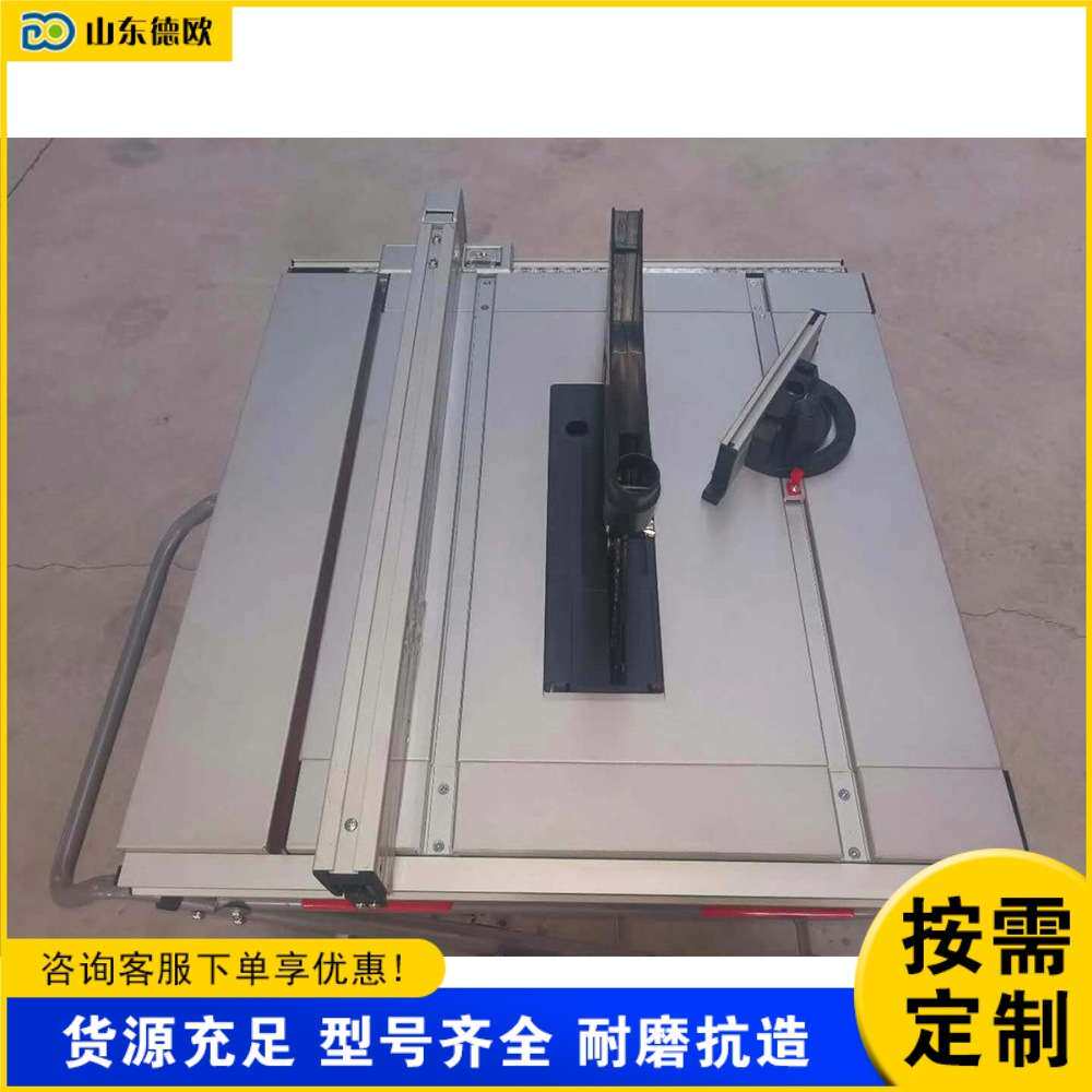 便携式导轨推台锯 自动木工家装断木锯 小型圆棒直线切割机