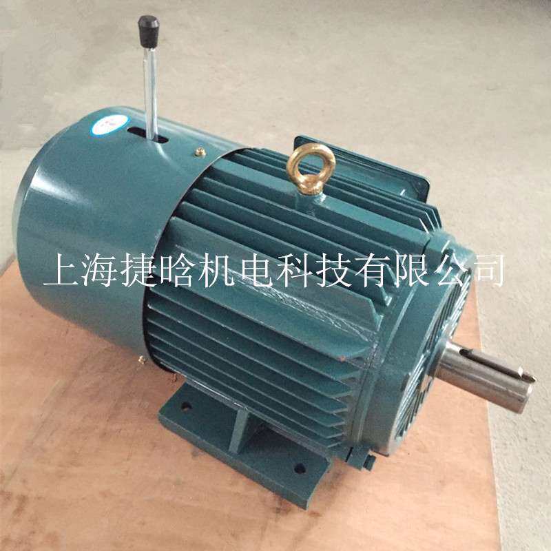 电磁抱闸电动机YEJ160M-4 11KW三相交流刹车电机