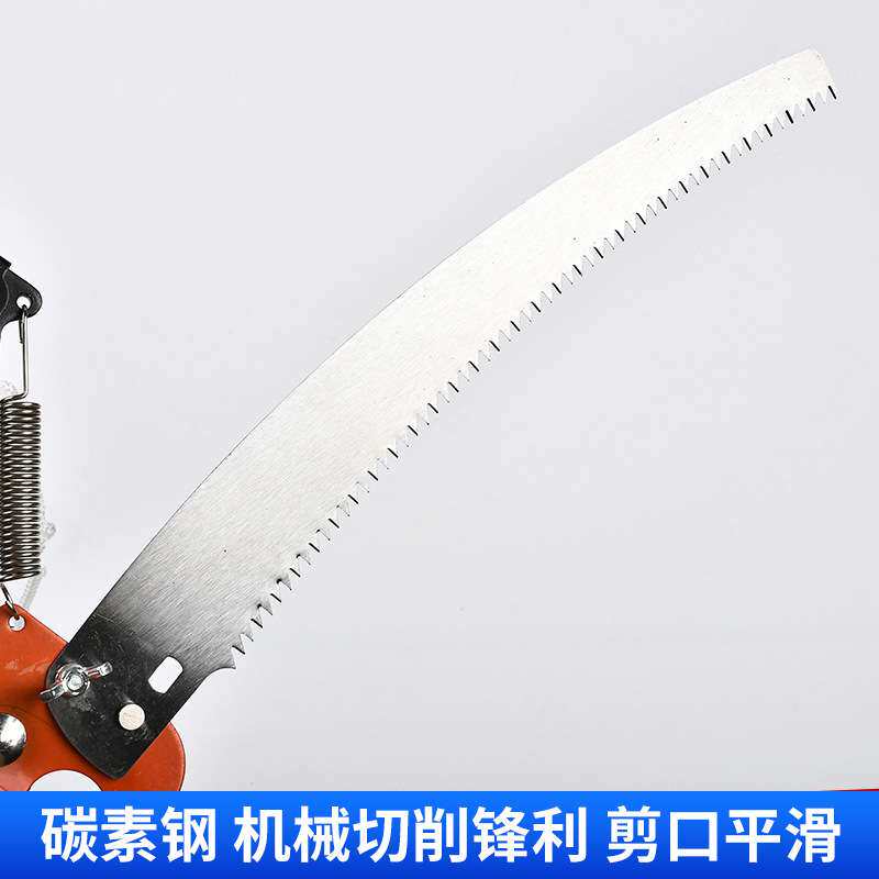 果园园艺工具树木修剪苗木高空作业高枝锯 绝缘高枝剪维护伸缩剪