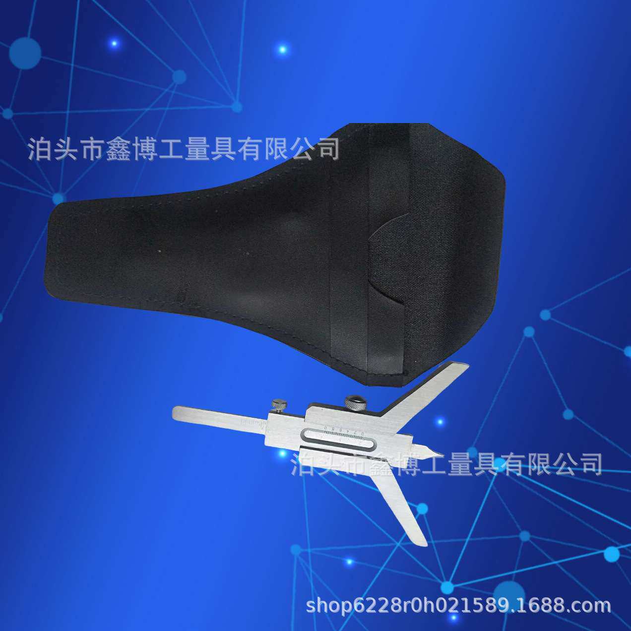 不锈钢键槽卡尺5-80键槽深度量规6-120mm键槽游标卡尺7-160对称度