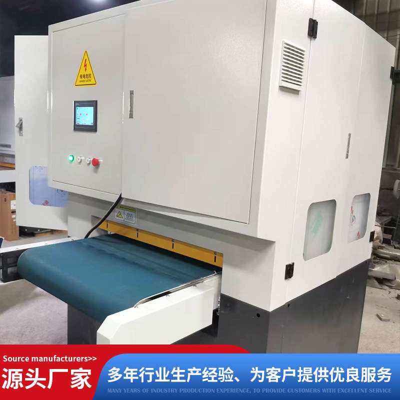 全自动去毛刺机自动去毛刺机拉丝抛光机小型平面抛光机械加工设备