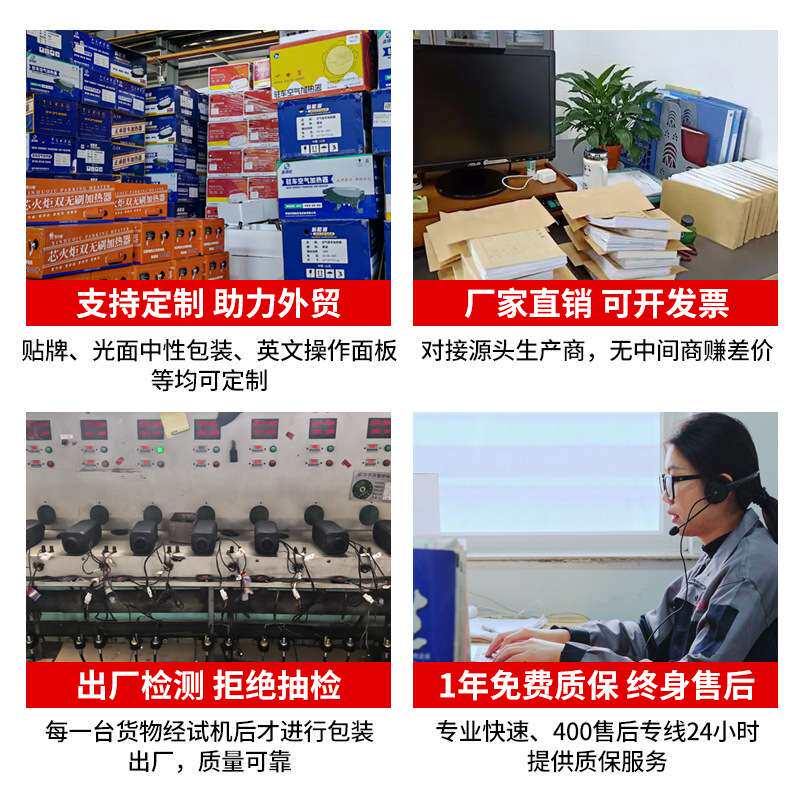 众诚 柴暖一体机车载柴暖24v货车柴暖车用取暖器 驻车加热器 柴暖