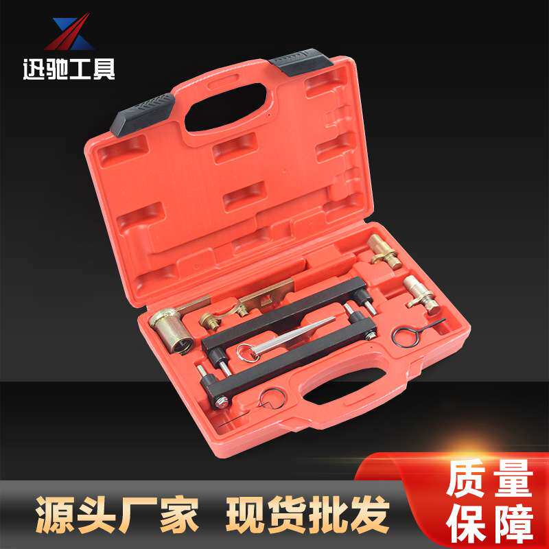 路虎揽胜捷豹4.0/4.2/4.4正时工具V8发现3捷豹发动机正时专用工具