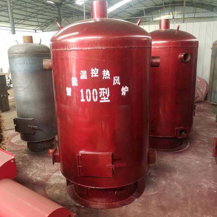 蔬菜瓜果大棚冬季增温保温燃煤暖风炉 养殖育雏智能控温用热风炉