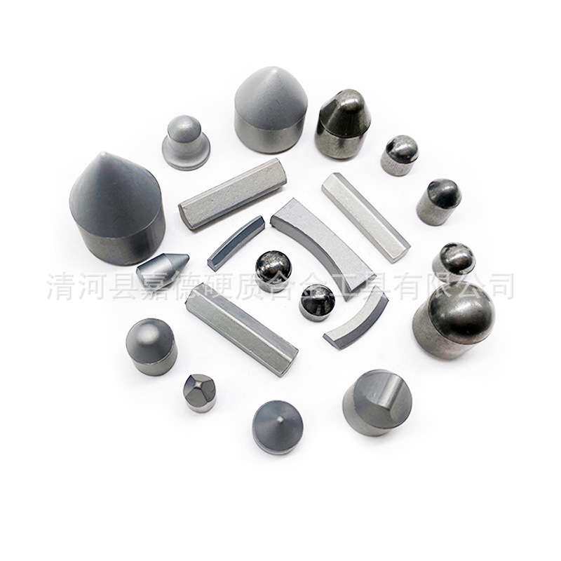 钨钢硬质合金材料 材质YG8 YG11C YG12碳化钨 非标异形钻头工具