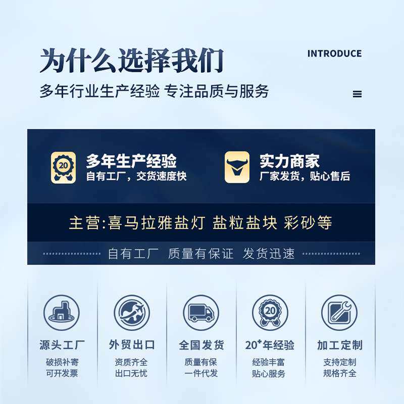 莲花盐灯喜马拉雅水晶矿物盐灯床头夜灯氛围灯光影造型小夜灯