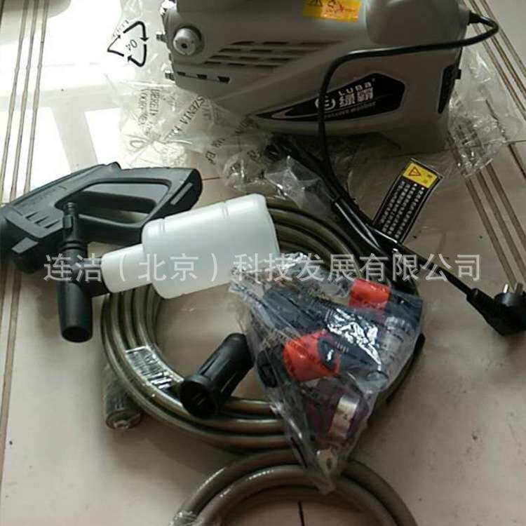 绿霸LB210G-1600清洗机绿田家用便携全自动高压洗车机220v铜电机