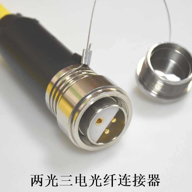 水下光电混装圆形连接器 两光三电20A 海洋探测通信舰载设备接头