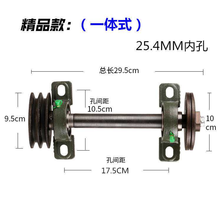简易木工台锯主轴 台剧座轴总成台锯轴 推台锯剧剧轴座轴承座锯轴
