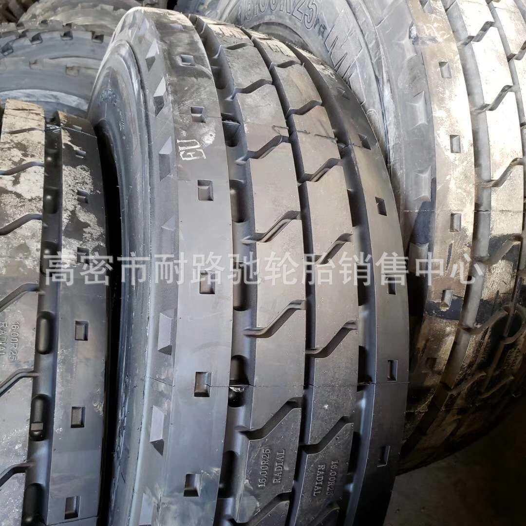 工业码头港口跨运车轮胎1600R25 480/95R25机场牵引车轮胎全钢丝