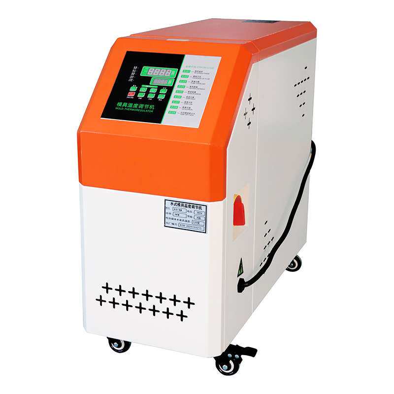 现货供应注塑模具模温机6KW9KW恒温机水式油式恒温模温机模具恒温