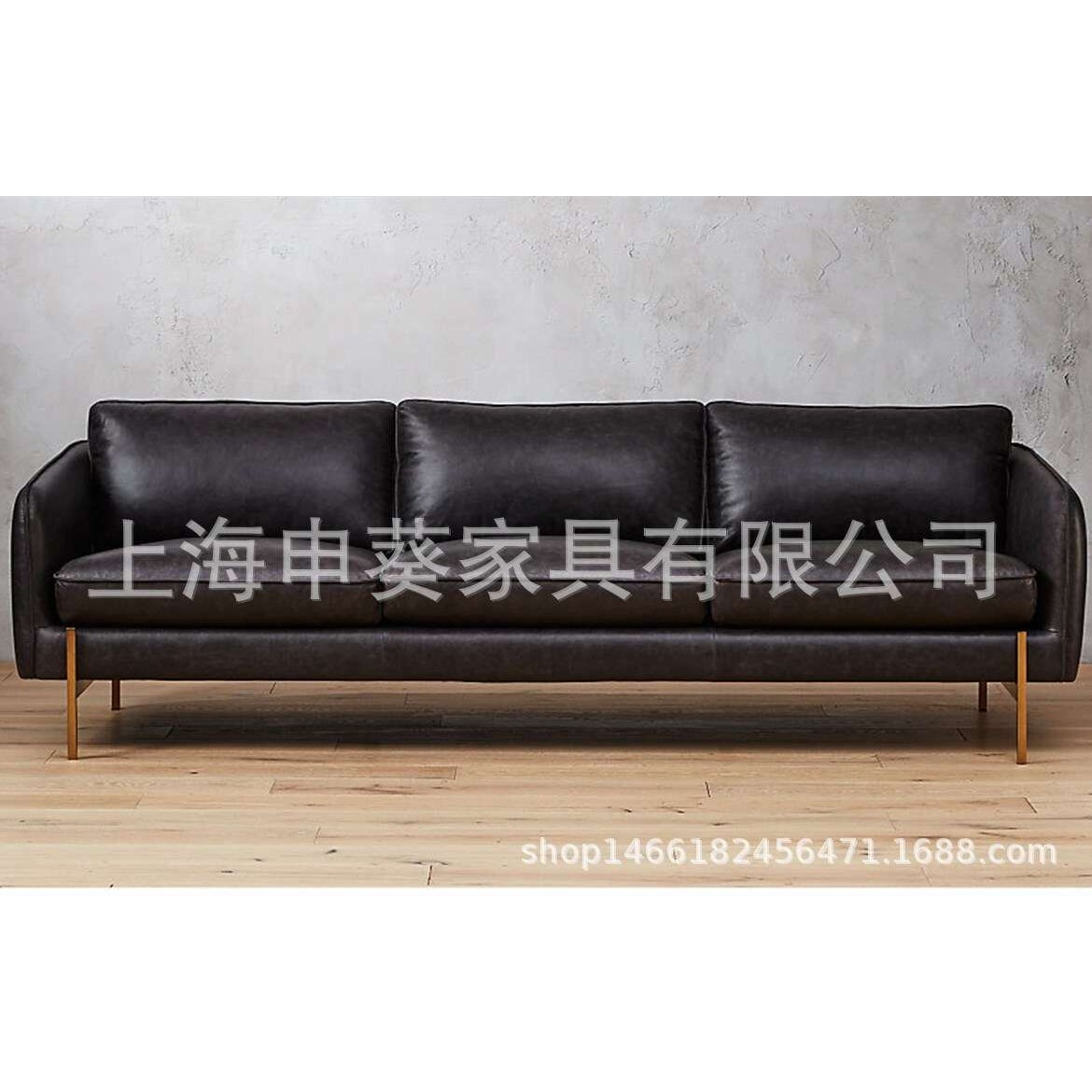 北欧皮沙发小户型现代简约办公复古单双三人酒店别墅样板房家具