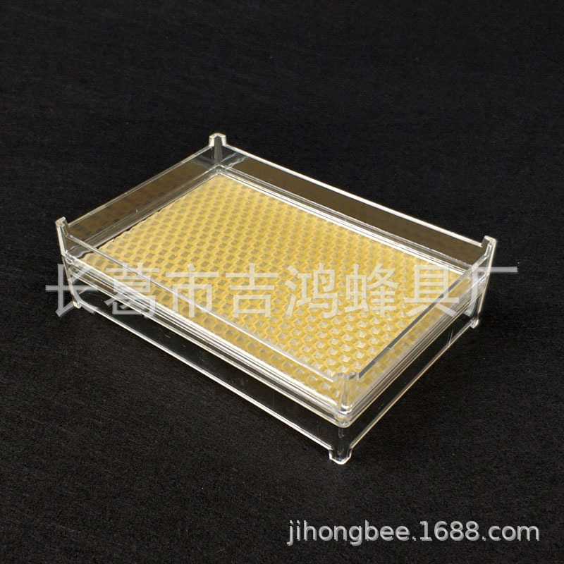 含蜂蜡巢础片250g全透明巢蜜盒 巢蜜格蜂巢蜜养蜜蜂工具吉鸿蜂具