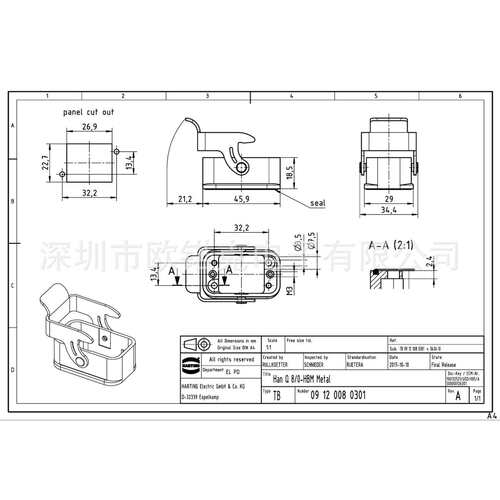 HARTING浩亭09120080301哈丁用于Han-Compact 半电缆紧固件底座