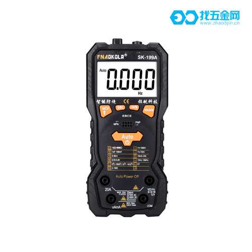 胜禄高万用表SK199A