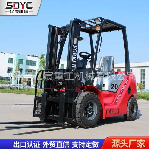 柴油叉车3吨5吨四轮搬运多功能堆卸起重液压装卸内燃式堆高搬运车