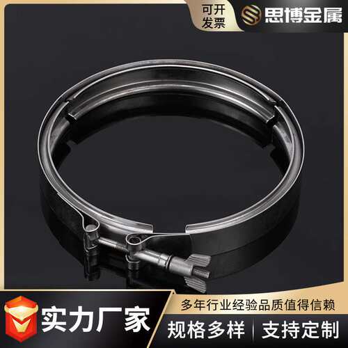 厂家 304不锈钢双倍抱箍 V型槽抱箍冲压沟槽双倍喉箍管卡管夹