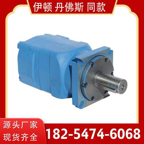 云扬牌OMV系列摆线液压马达 WALGN1H-0085-1906低速大扭矩油马达