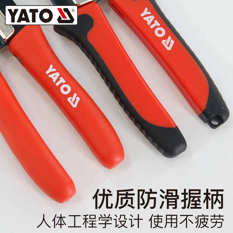 易尔拓YATO原装进口网线钳压割草机/草坪机